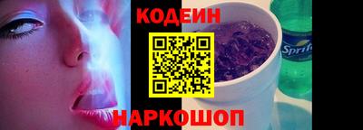 мдма Гусев