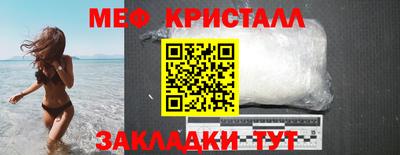 кокс Гусиноозёрск