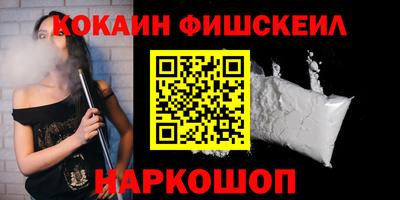 мдма Гусев