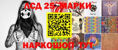мдма Гусев