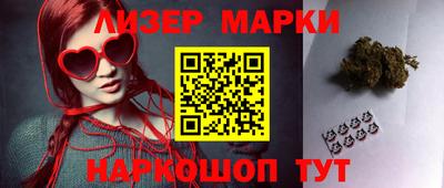 кокс Гусиноозёрск