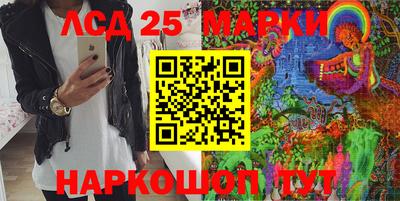 сатива Донской