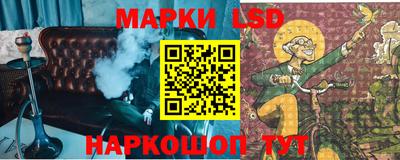 мдма Гусев