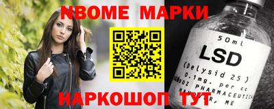 кокс Гусиноозёрск