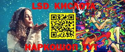 мдма Гусев