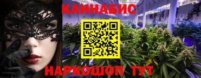кокс Гусиноозёрск