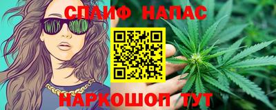 кокс Гусиноозёрск