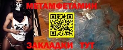 кокс Гусиноозёрск
