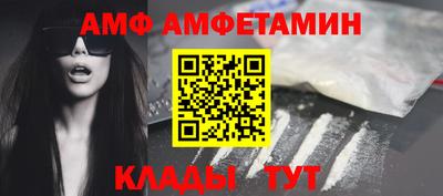 кокс Гусиноозёрск