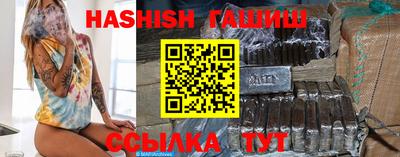 мдма Гусев