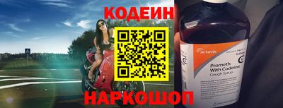 соль ск Гусь-Хрустальный