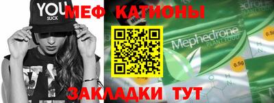 кокс Гусиноозёрск