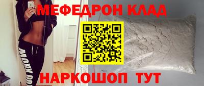 сатива Донской