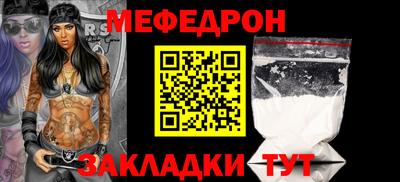 сатива Донской