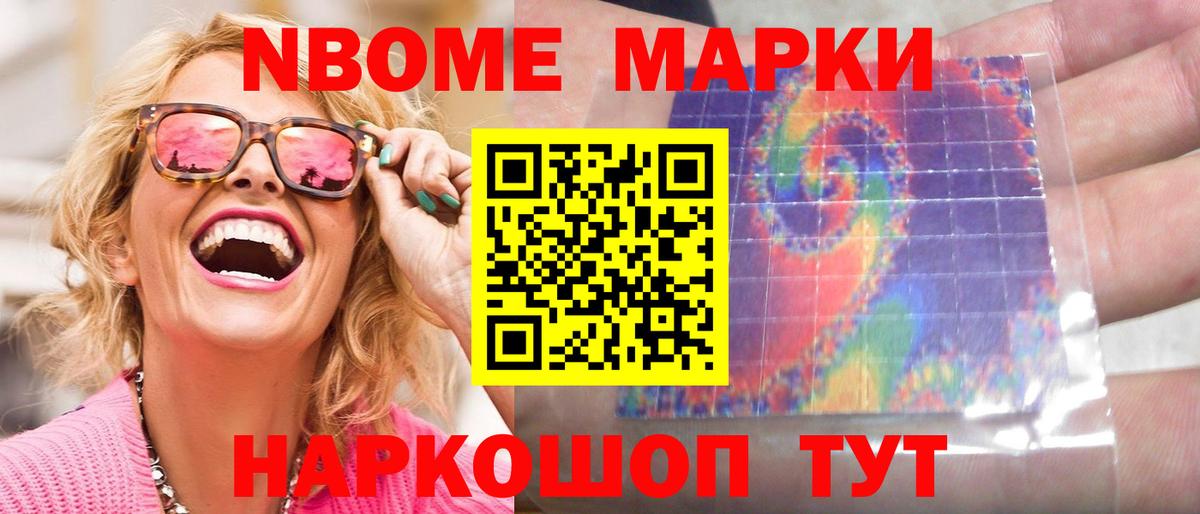 ЛСД экстази ecstasy  LSD-25 экстази  Электросталь  ЛСД экстази ecstasy  Вход с VPN 